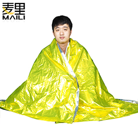 Yellow Emergency Blanket- Customized color