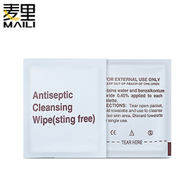 Antiseptic Cleansing Wipe