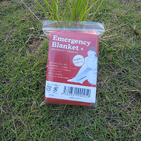 PE Extra Thick Blanket