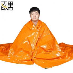 Orange PE Blanket